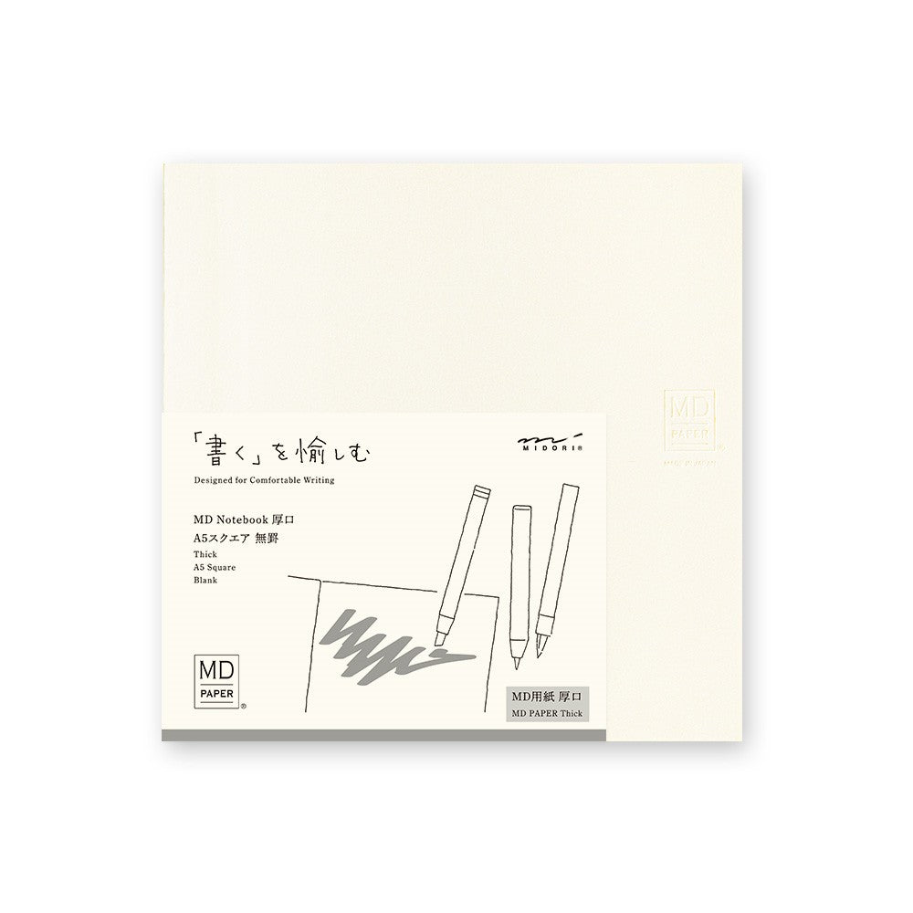 Midori MD Notebook - Cotton A5 Square Blank