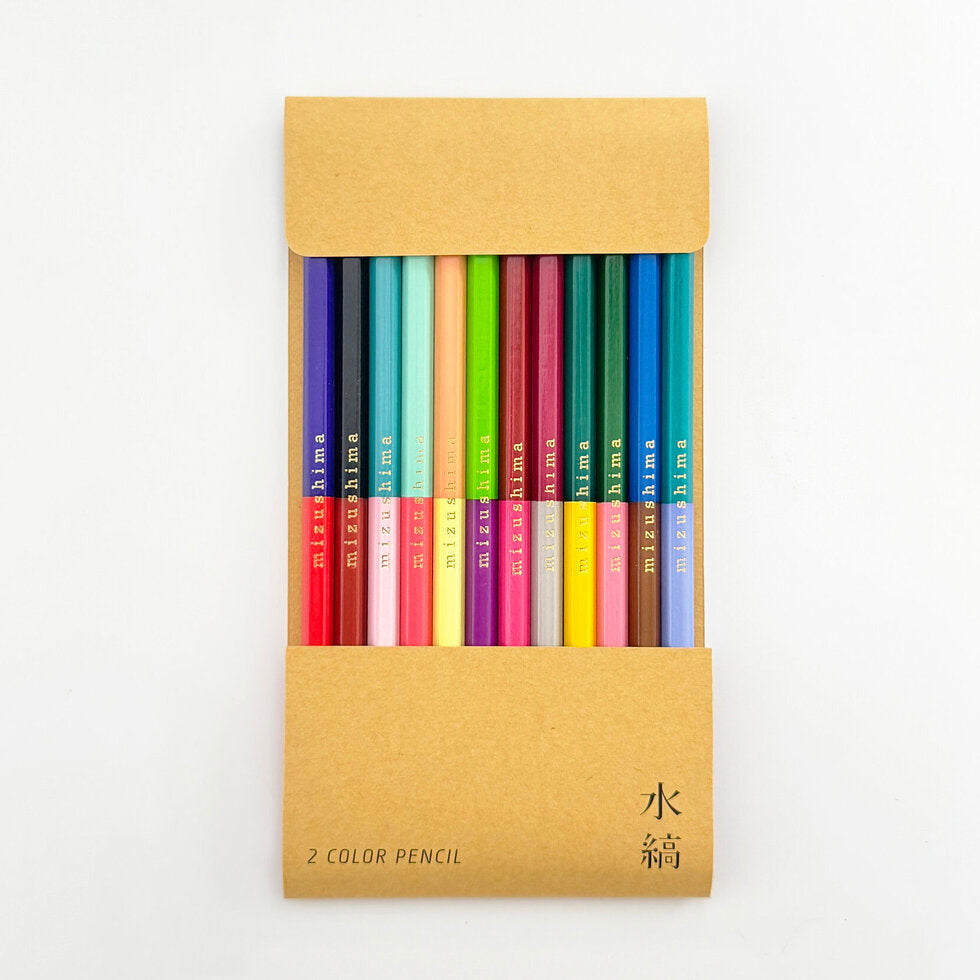 2-Color Pencil Set