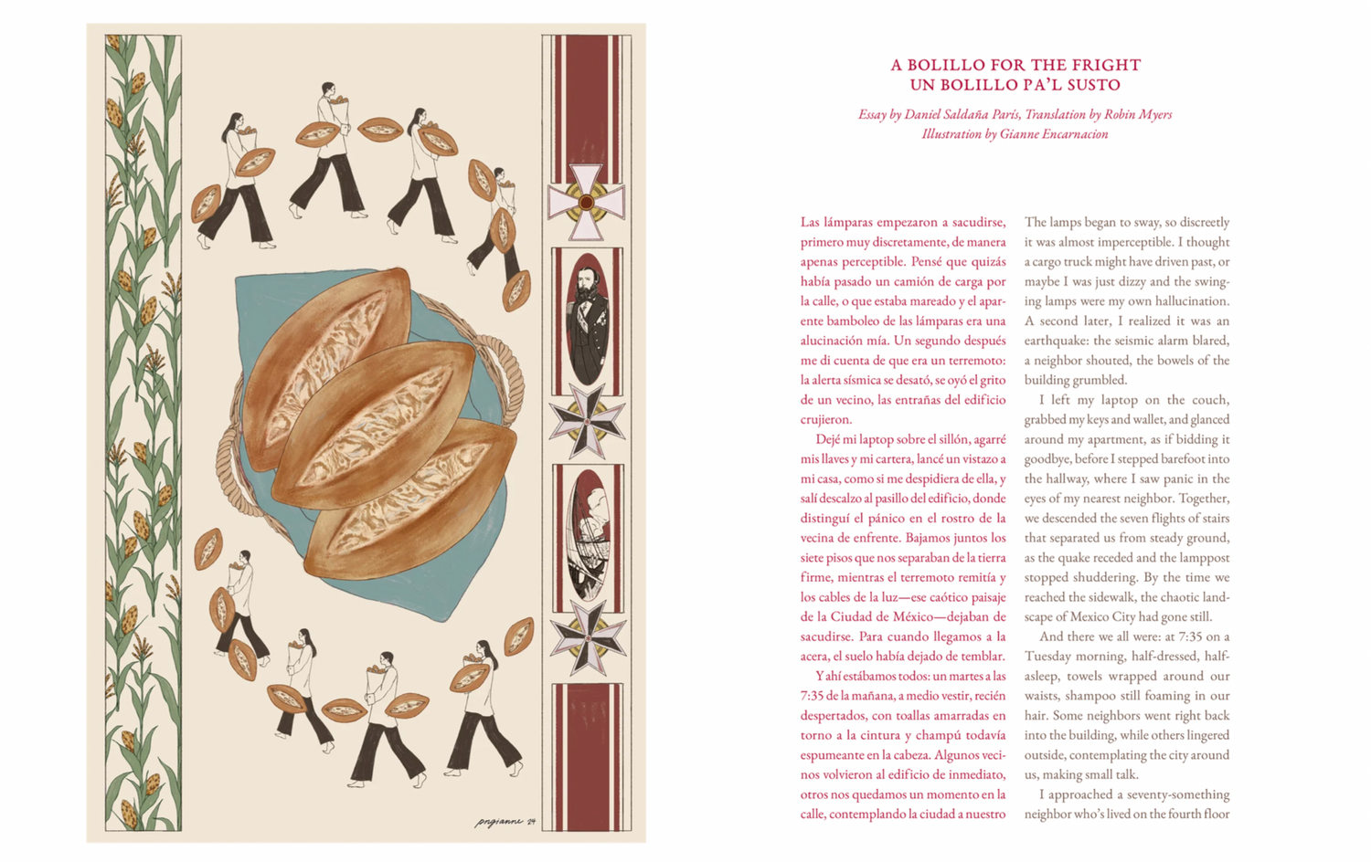 Cake Zine Volume 6: Daily Bread