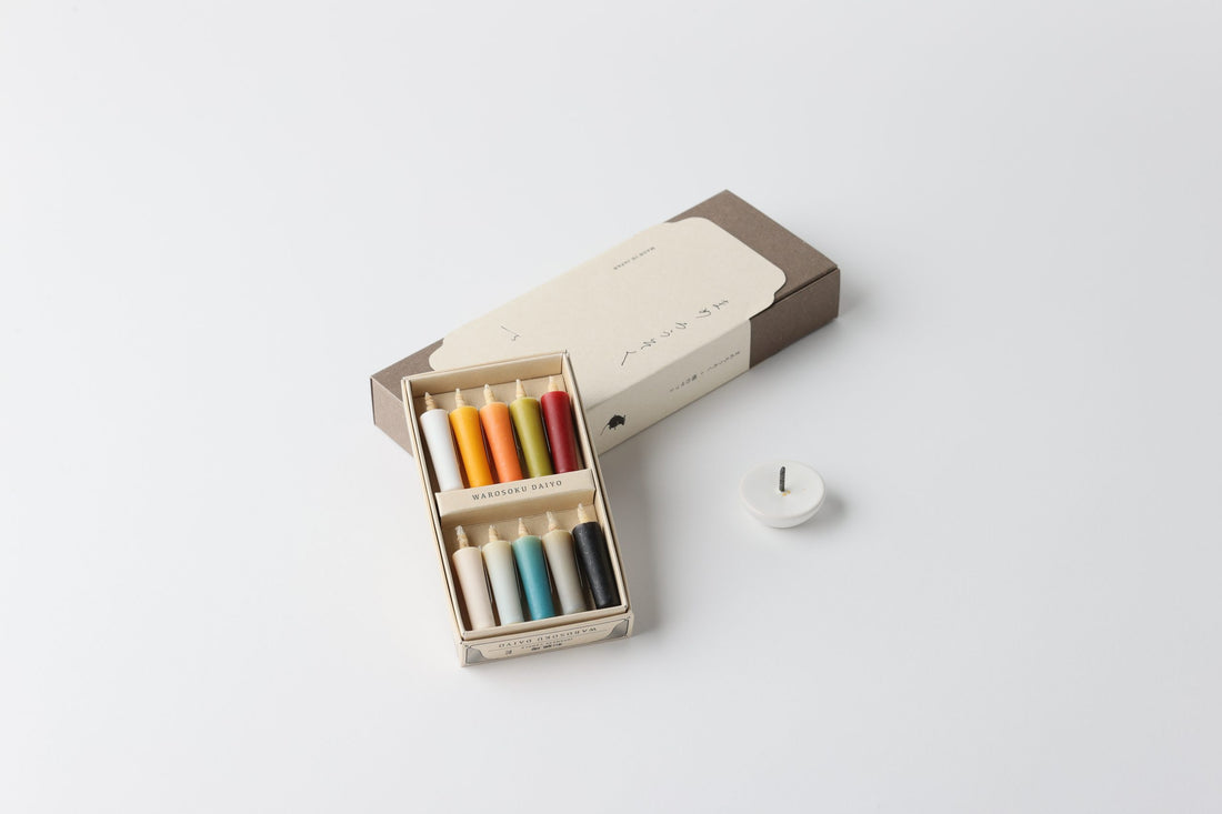 Daiyo Rice Wax Candle Gift Set- Earth