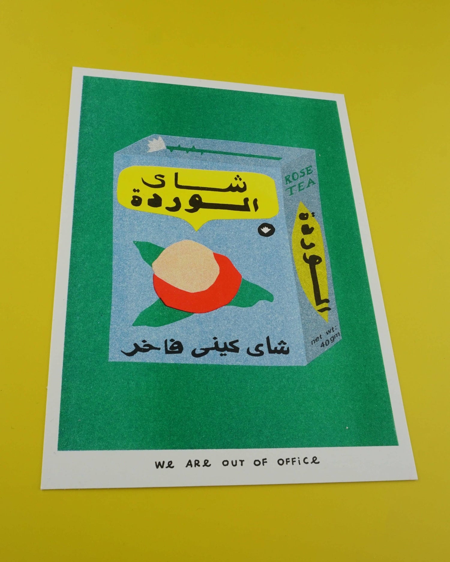 Egyptian Tea Risograph Print