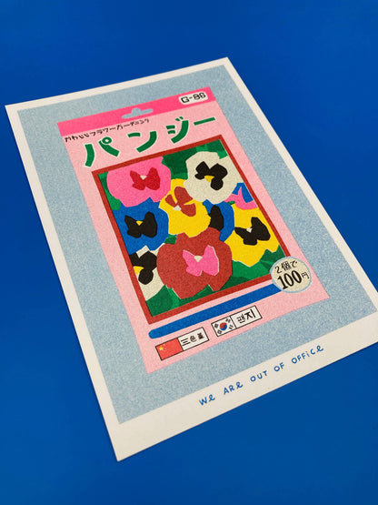 Pansy Seed Risograph Print