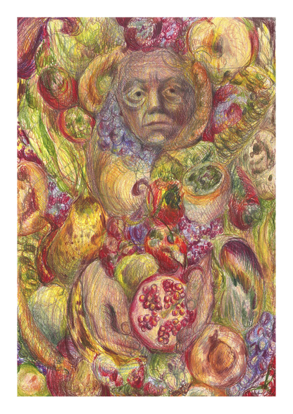 Cake Zine Volume 7: Forbidden Fruit