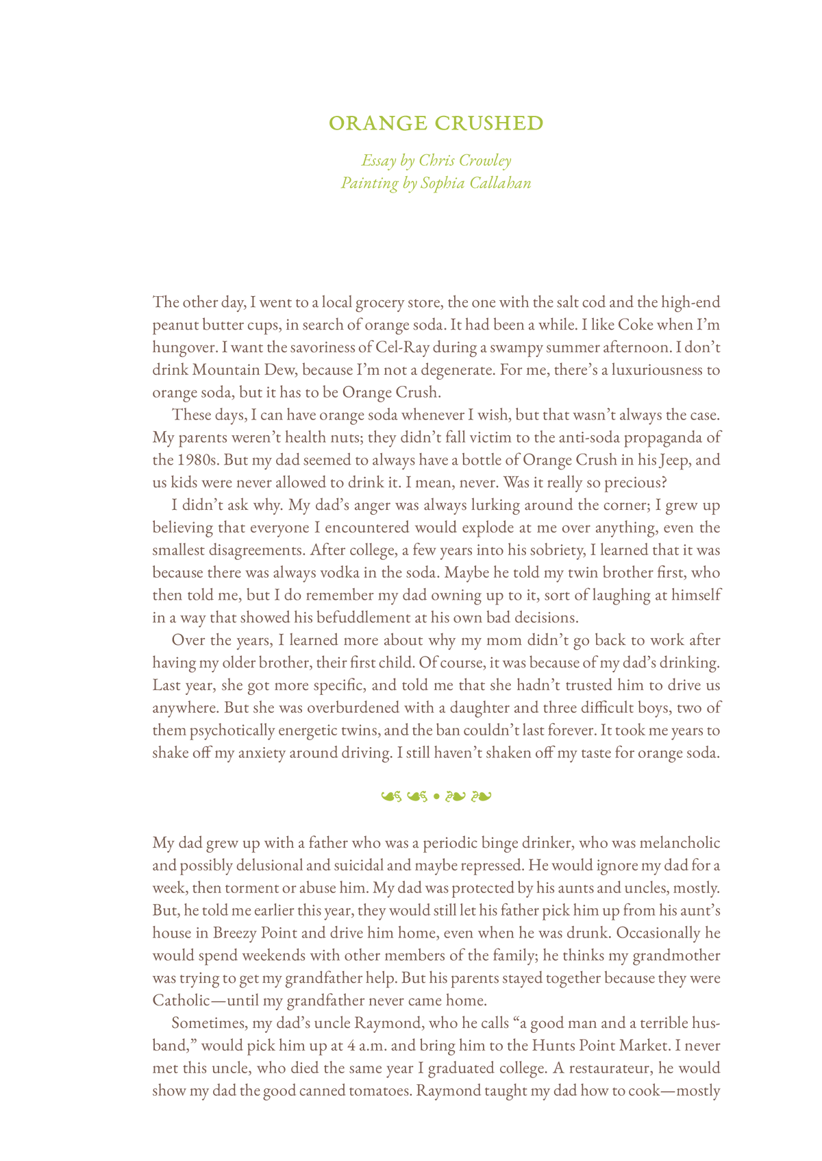 Cake Zine Volume 7: Forbidden Fruit
