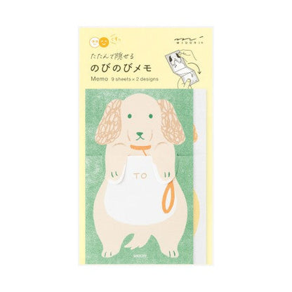 Stretchy Dog Memo
