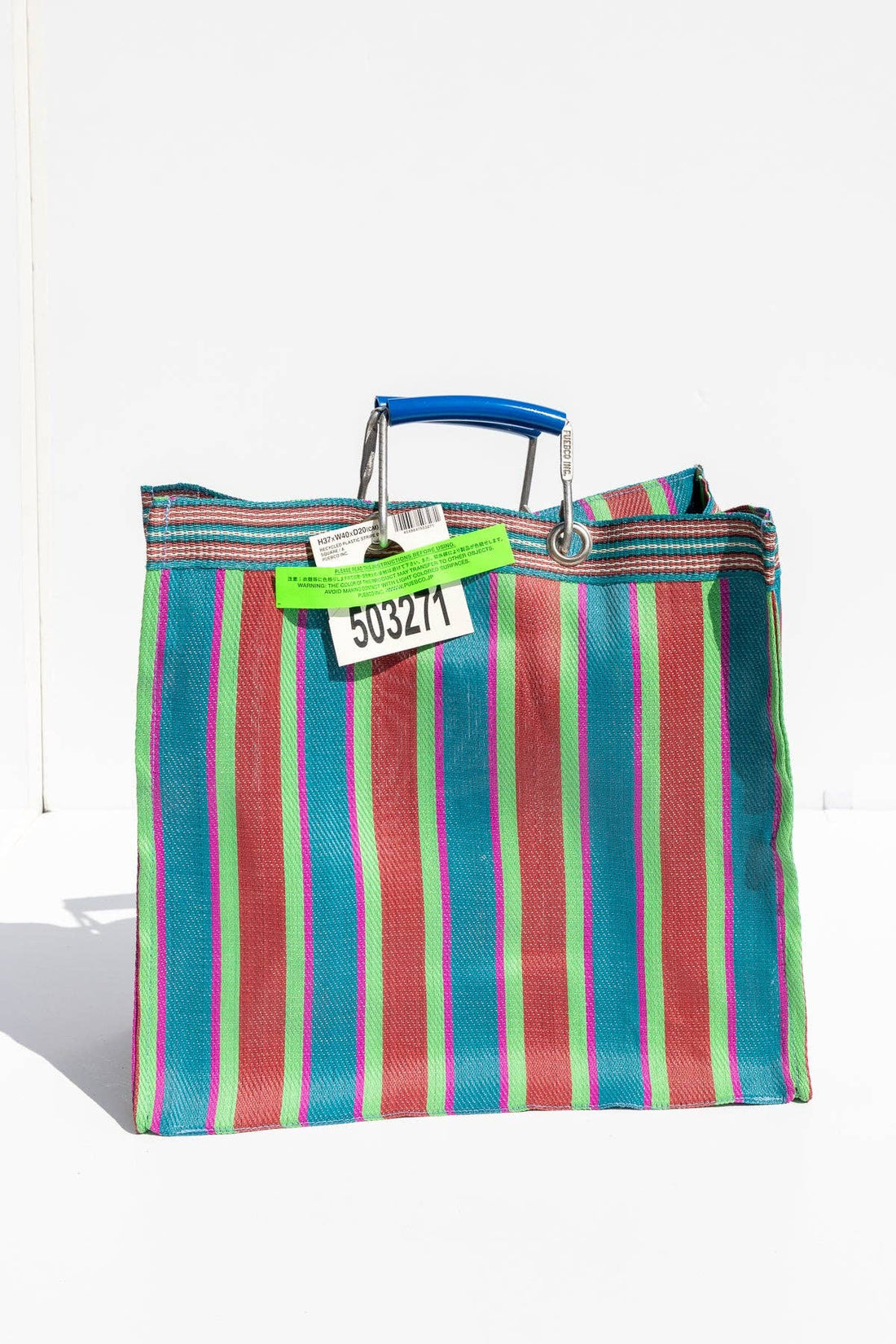 Stripe Bag - Square: Orange x Blue