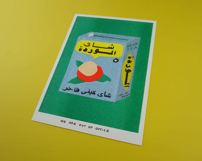 Egyptian Tea Risograph Print