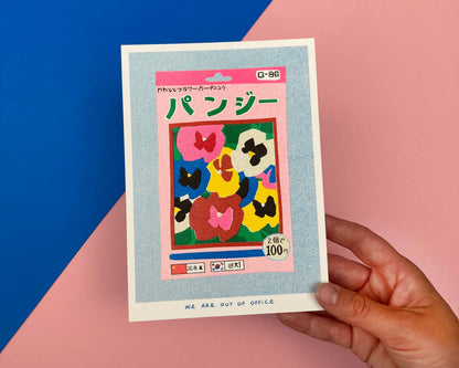 Pansy Seed Risograph Print