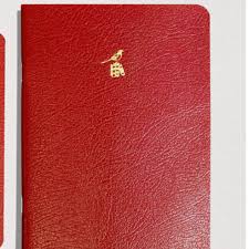 Bieffe Roma Notebook - Red Medium