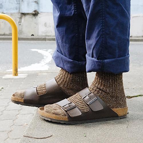 Ribbed Hemp Cotton Socks -- Khaki Moss