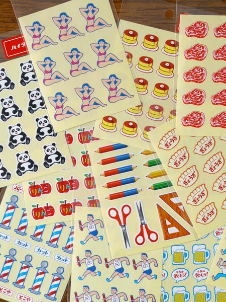 Japanese Retro Stickers