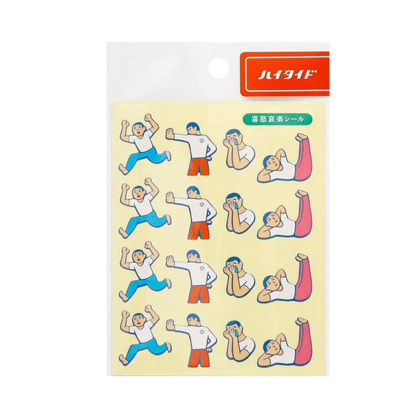 Japanese Retro Stickers