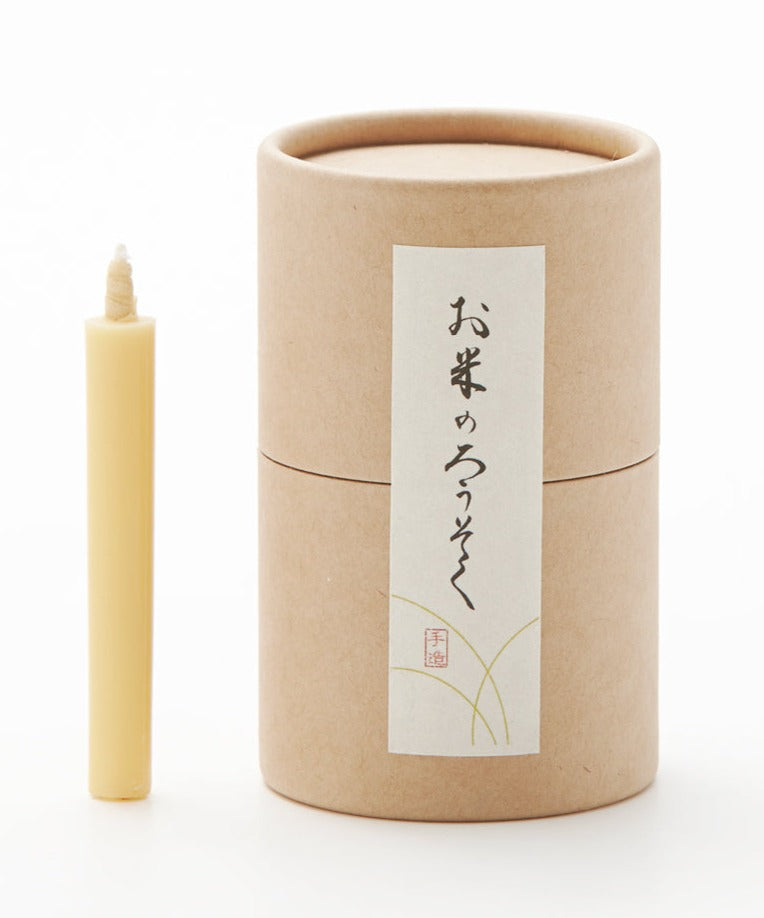Daiyo Rice Wax Candle