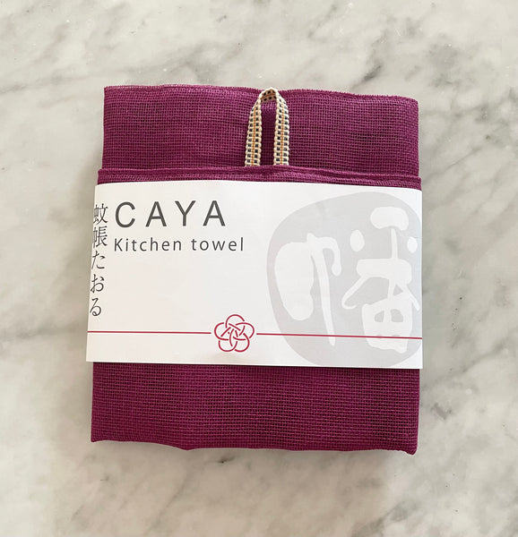 Caya Kitchen Towel