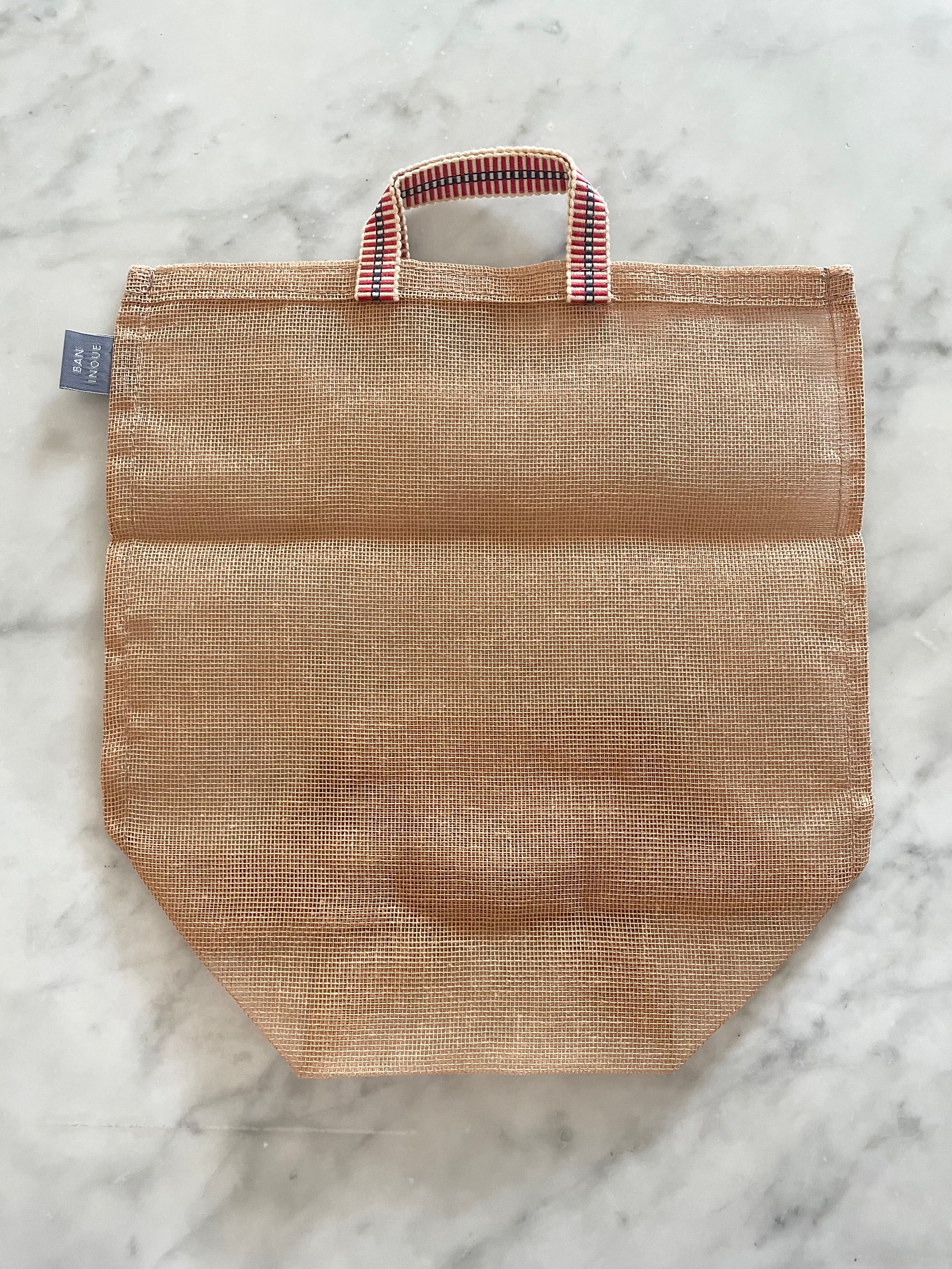 Caya Produce Bag - Medium